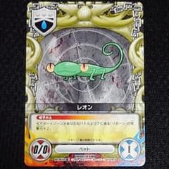 m91148251275_1.jpg?1724748607