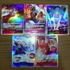 ワンピースカード 決戦の刻 1BOX 開封結果 - メルカリ