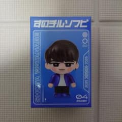 すのチルソフビ 渡辺翔太 Snow Manのサムネイル