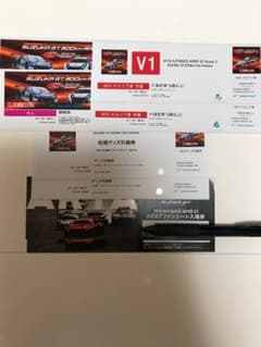 2018  SUPER GT第3戦鈴鹿サーキットチケットのサムネイル