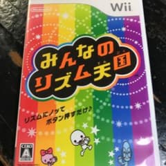 みんなのリズム天国のサムネイル
