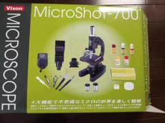 Vixen MicroShot 700 顕微鏡 本体 セットのサムネイル