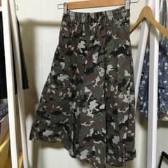 今週中に売れなければ処分します / 迷彩 スカートのサムネイル