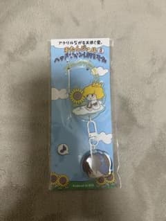 中島颯太 そたんジェル＆ヘッドフォンLOVEそた アクリルキーホルダーのサムネイル