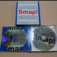 Drink SMAP 2002年 Live DVD３枚組のサムネイル