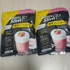 ひまわり様専用ページですのサムネイル
