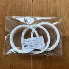 タケヤ　TAKEYA フレッシュロック　白パッキン　Mサイズ3個　新品未使用のサムネイル