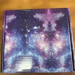 レジン液のサムネイル