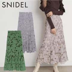 SNIDEL フラワー刺繍ロングスカートのサムネイル