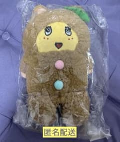 [후나시 LAND 오사카 우메다 점 한정] FUNACOLLE 베어 브라운 ver.