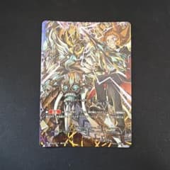 S-SP02/0017 バディファイト　バルトオブヴァリアント S-SP02/0017 バディファイト バルトオブヴァリアント - メルカリ