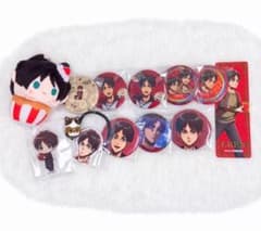 Attack Titan Eren merchandise bundle: can badges, tapioca plushie