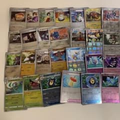 ポケカ モンスターボールミラーまとめ売り！引退品！300円スタート