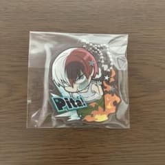 Pita! アクリルキーホルダー 轟焦凍のサムネイル