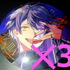 シクフォニ いるま アンダーリズムサーカス 缶バッジ 6弾 3点 - メルカリ