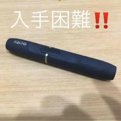 ‼️入手困難‼️アイコスホルダー ネイビーのサムネイル