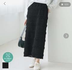 coca パフィージャカードIラインスカートのサムネイル