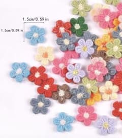 花の刺繍モチーフ 1.5cm 多色のサムネイル