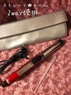 ヴィダルサスーン 2way ヘアアイロンのサムネイル