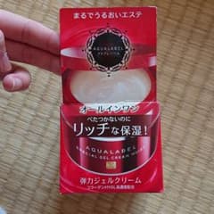 アクアレーベル スペシャルジェルクリーム(モイスト) 90gのサムネイル