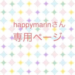 お花の食器セット5枚分のサムネイル