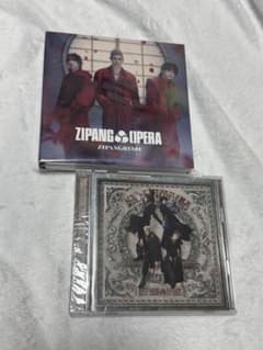 ZIPANG OPERA ZIPANGRIMM KAMIYAGIRAのサムネイル