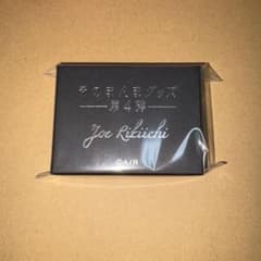 ジョー・力一 そのまんまグッズ ネクタイピンのサムネイル