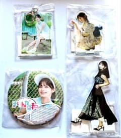 まりんか日和 グッズセット【高野麻里佳】 - メルカリ