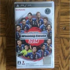 ワールドサッカー ウイニングイレブン 2014のサムネイル