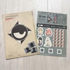 [Same-day shipping] SPY x FAMILY Universal Studios Japan collaboration