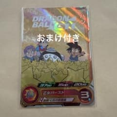 スーパードラゴンボールヒーローズ パン UGM6-ICP4 - メルカリ