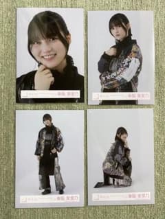 櫻坂46 幸阪茉里乃 生写真 コンプ - メルカリ