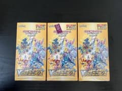 ポケモンカード VSTARユニバース 3BOX シュリンク付きのサムネイル