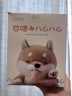 YUKAI ENGINEERING 甘噛みハムハム 本体のサムネイル