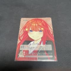 ごとカド　人生が変わり始めたきっかけのサムネイル