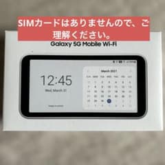 Galaxy 5G Mobile Wi-Fi 本体のサムネイル