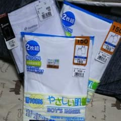 肌着 2枚組 タンクトップ 半袖のサムネイル
