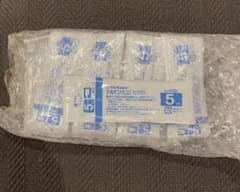 テルモシリンジ　針なし　5ml  中口　9本 ゼリーお子さんのおやつにのサムネイル
