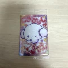 サンリオキャラクターズ ホログラムカード こぎみゅんのサムネイル