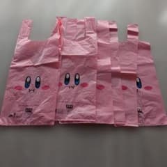 カービィ袋