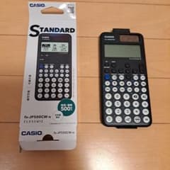 CASIO 関数電卓 fx-JP500CW-N 本体のサムネイル