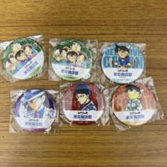 名探偵コナン 米花商店街 缶バッジ 6種 一つ1000円です。のサムネイル