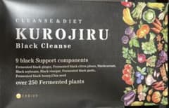 FABIUS KUROJIRU Black Cleanse  30包のサムネイル