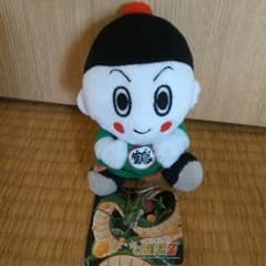 ドラゴンボール　餃子　ぬいぐるみのサムネイル