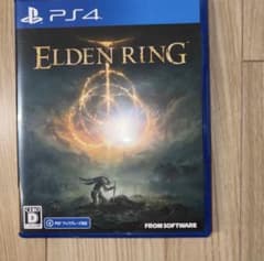 エルデンリング ps4
