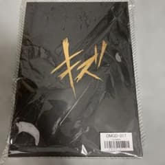 キズ　仇　完全生産限定盤　サイン入り キズ 仇 完全生産限定盤 メンバー全員 サイン付き V系 来夢 極美品