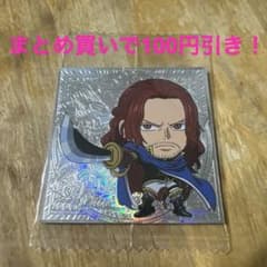ワンピース にふぉるめーしょん シャムロック聖 シール SW15-19のサムネイル
