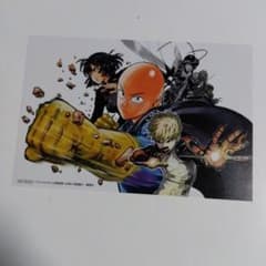 【特典３点付】ワンパンマン １〜３５巻セット ワンパンマン 全巻セット（1-35巻 最新刊） | 八文字屋OnlineStore