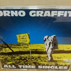 ポルノグラフィティ ALL TIME SINGLESのサムネイル