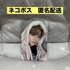 ALD1 Makestar うさぎブランケット うさぎ毛布 トレカ　シンロンのサムネイル